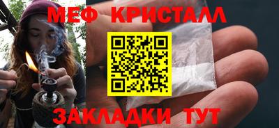 PSILOCYBIN Рыбинск