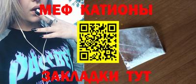 PSILOCYBIN Рыбинск