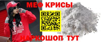 PSILOCYBIN Рыбинск