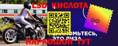 скорость Рузаевка