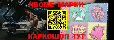 кокаин VHQ Рязань