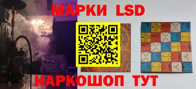 кокаин VHQ Рязань
