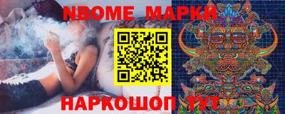 скорость Рузаевка