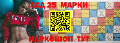 кокаин VHQ Рязань