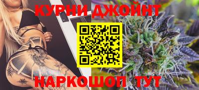 PSILOCYBIN Рыбинск