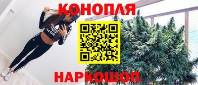 кокаин VHQ Рязань