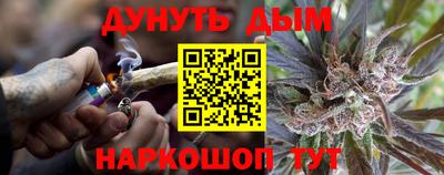 PSILOCYBIN Рыбинск