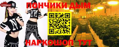 скорость Рузаевка