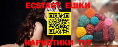 кокаин VHQ Рязань