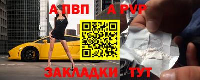 PSILOCYBIN Рыбинск