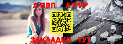 кокаин VHQ Рязань