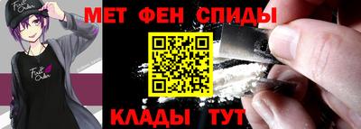 кокаин VHQ Рязань