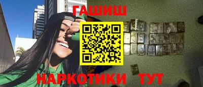 PSILOCYBIN Рыбинск