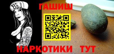 скорость Рузаевка