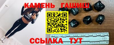 скорость Рузаевка