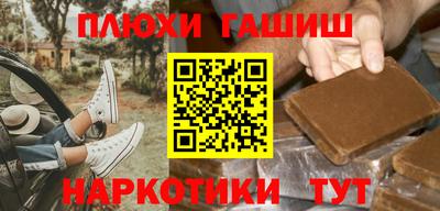скорость Рузаевка