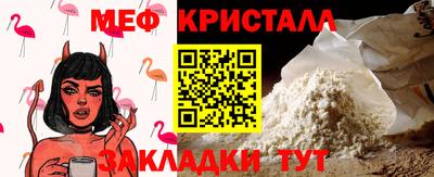PSILOCYBIN Рыбинск