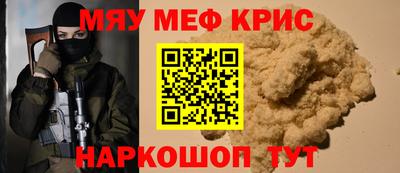 PSILOCYBIN Рыбинск