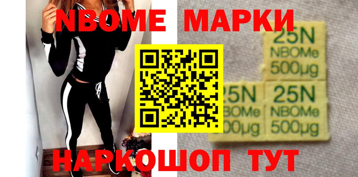 блэк спрут сайт  Вход с VPN  LSD-25 экстази ecstasy  Новодвинск  LSD-25 экстази кислота 